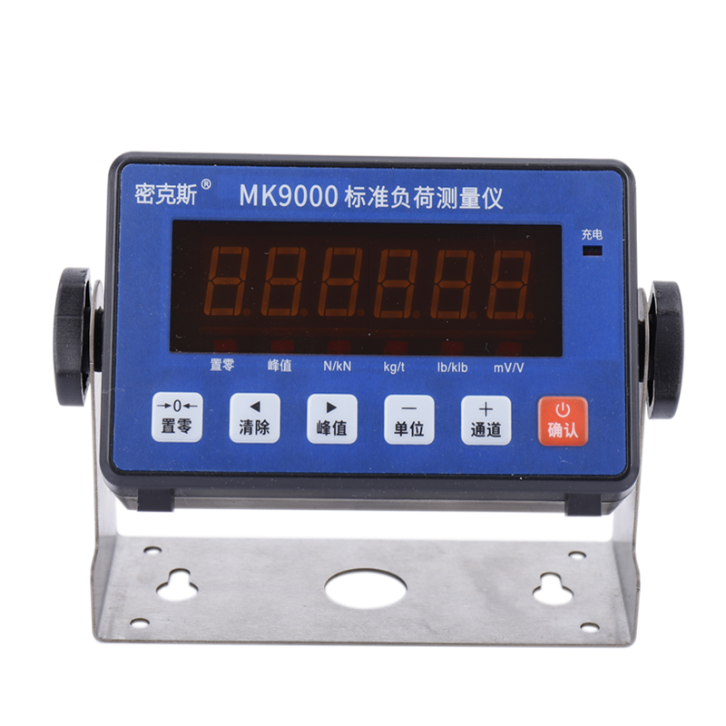 MK9000型 多通道標準負荷檢測儀